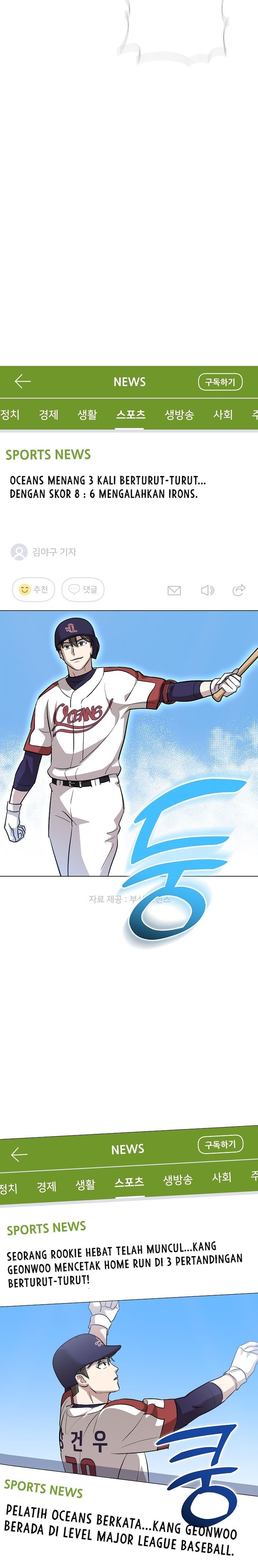 Genius Hitter Hits Fastball