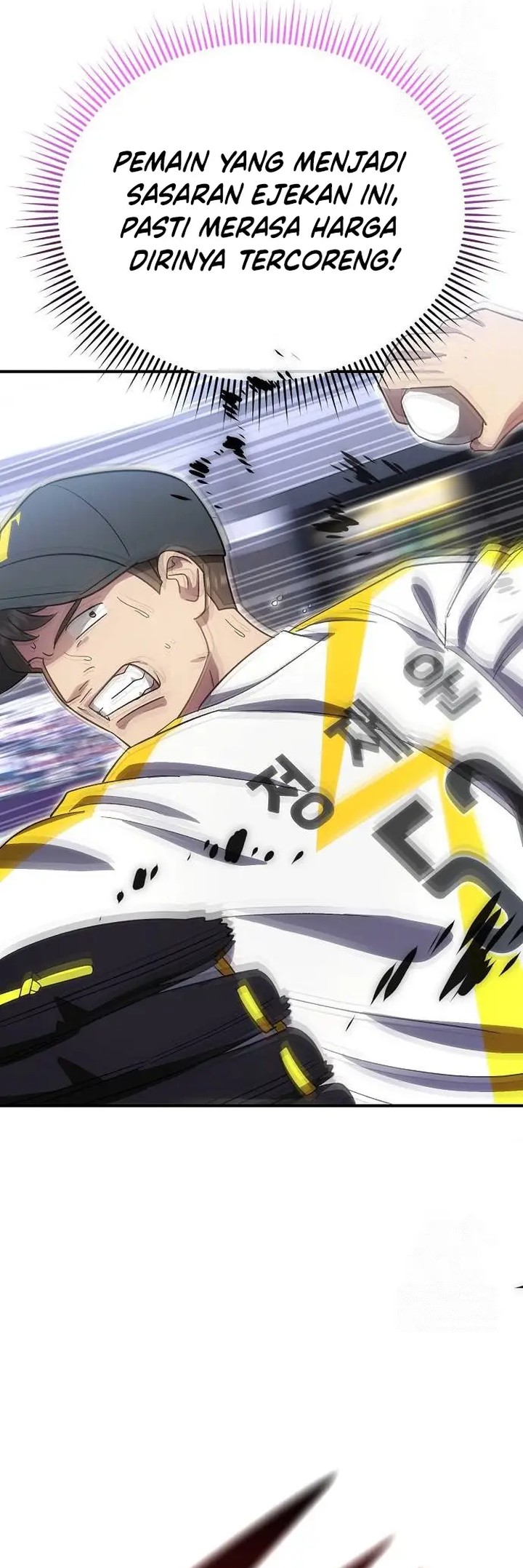 Genius Hitter Hits Fastball