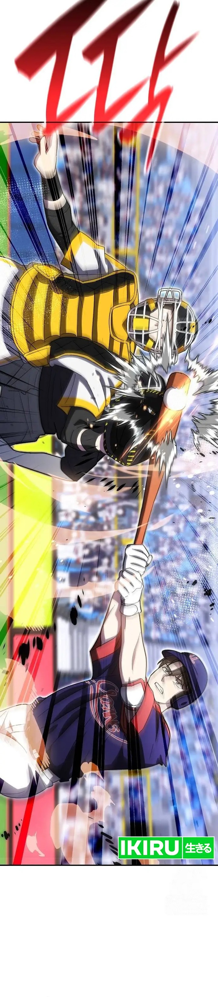 Genius Hitter Hits Fastball