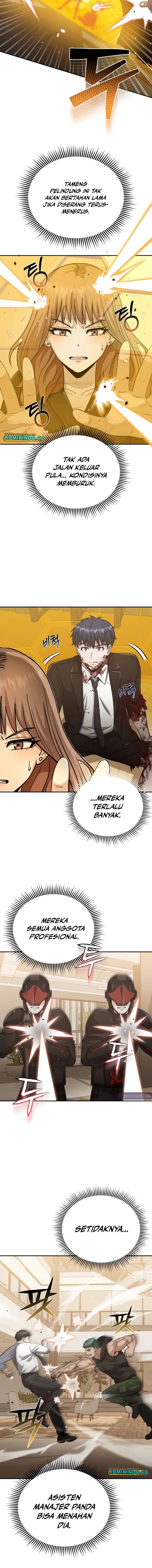 Genius of the Unique Lineage