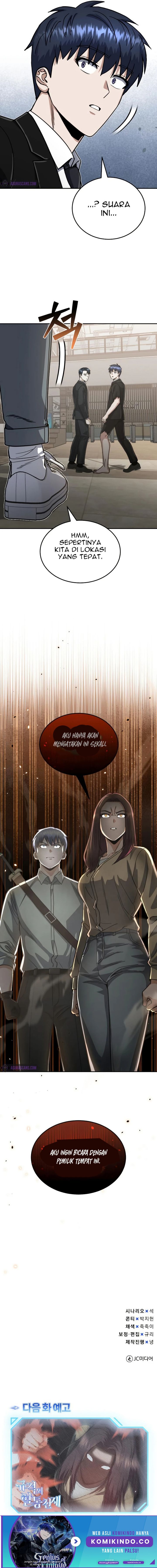 Genius of the Unique Lineage