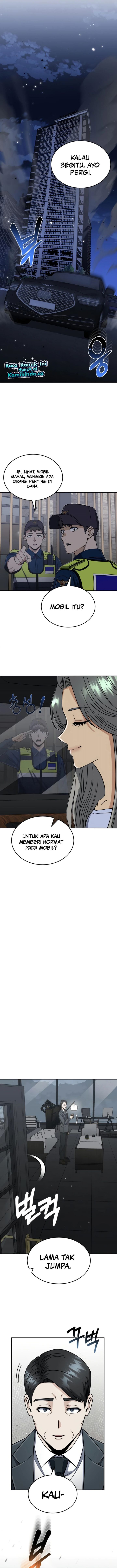 Genius of the Unique Lineage