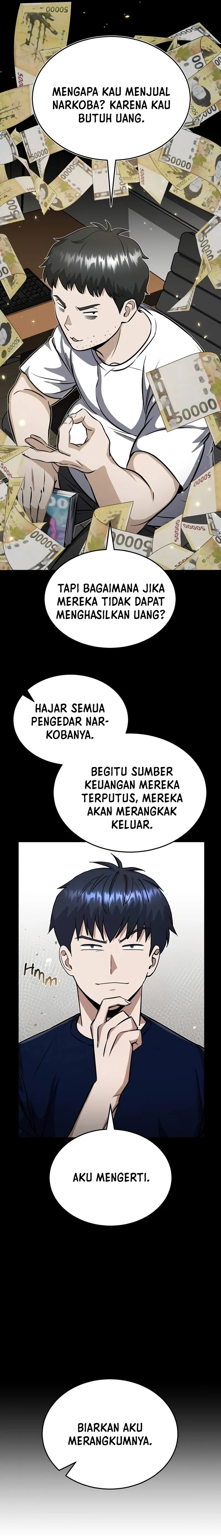Genius of the Unique Lineage