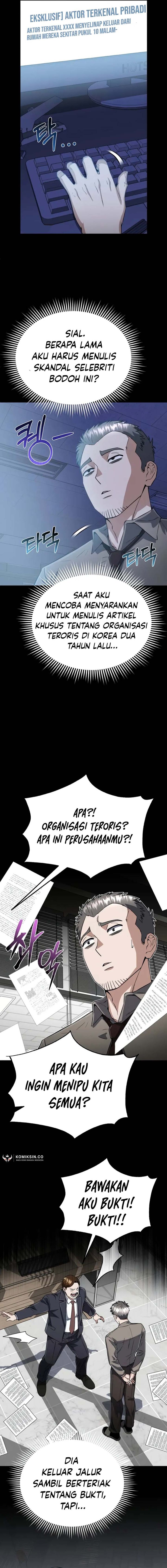 Genius of the Unique Lineage