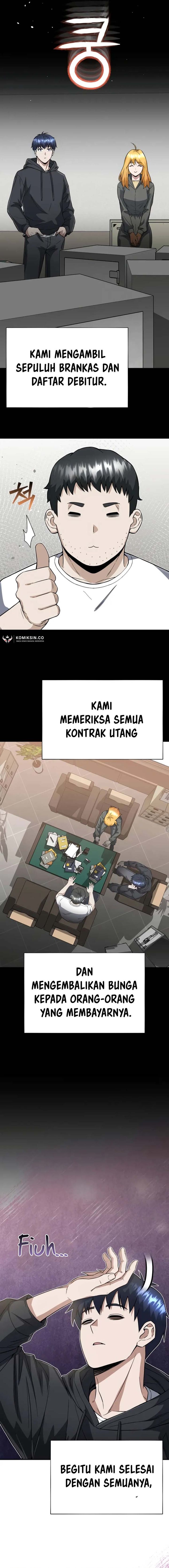 Genius of the Unique Lineage