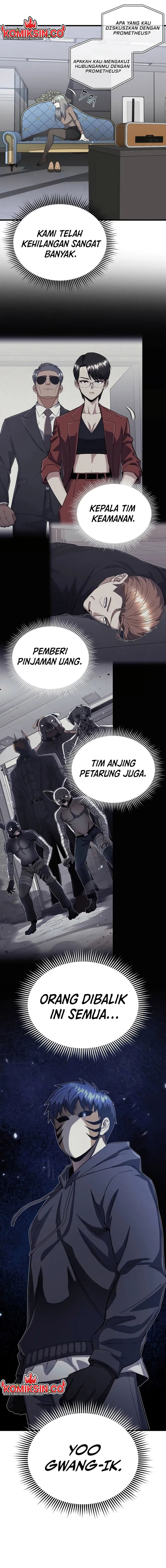 Genius of the Unique Lineage