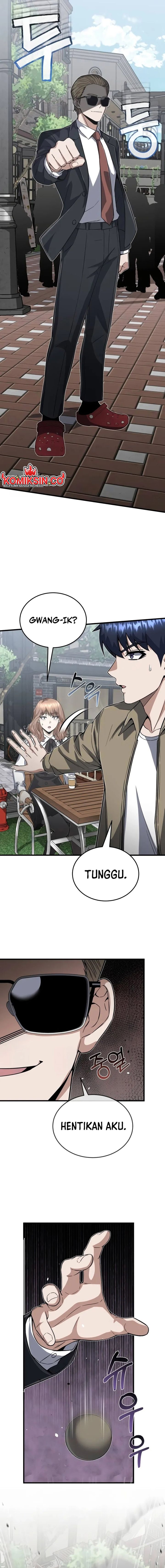 Genius of the Unique Lineage