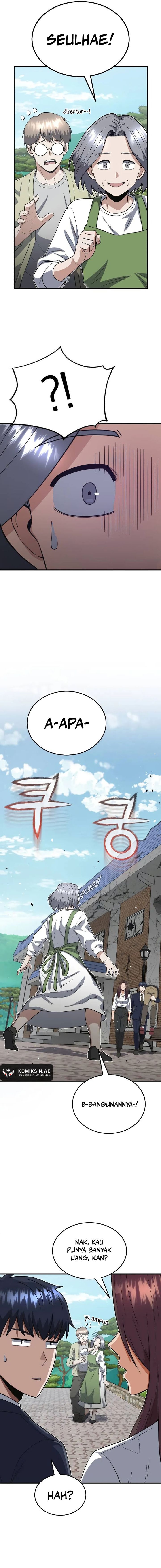 Genius of the Unique Lineage