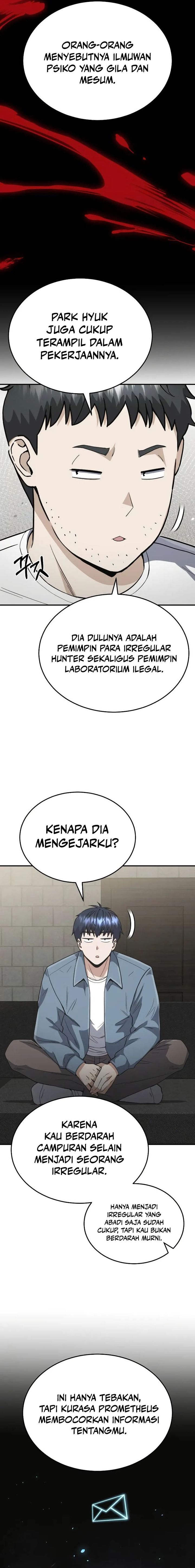 Genius of the Unique Lineage