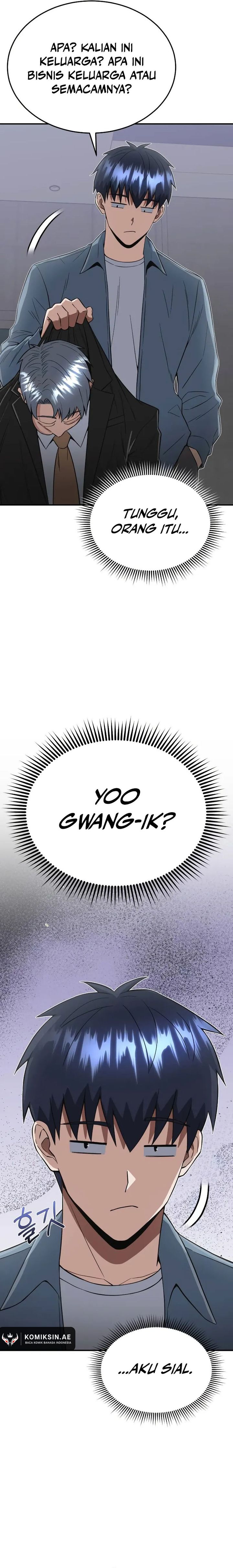 Genius of the Unique Lineage