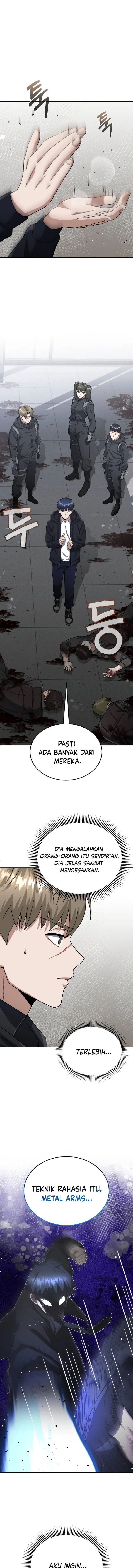 Genius of the Unique Lineage
