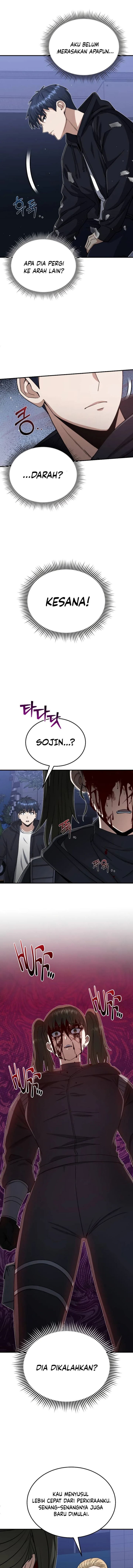 Genius of the Unique Lineage