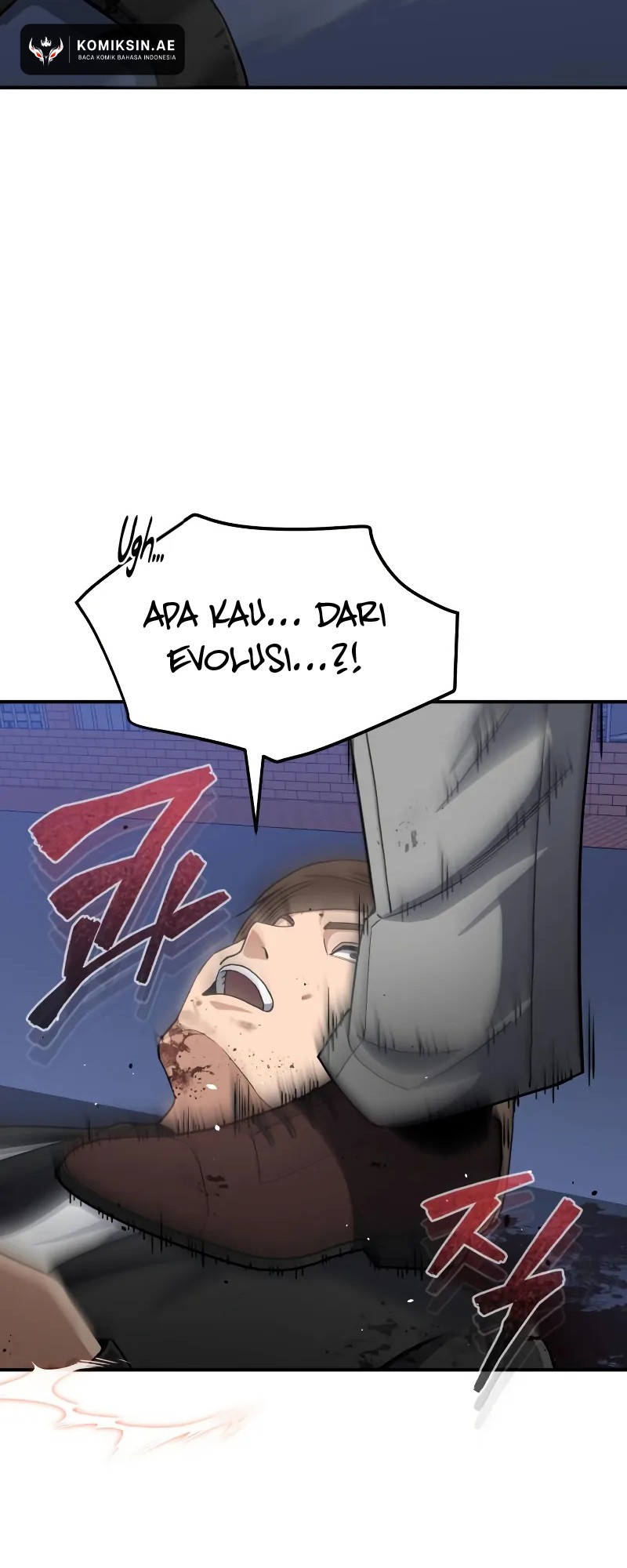 Genius of the Unique Lineage