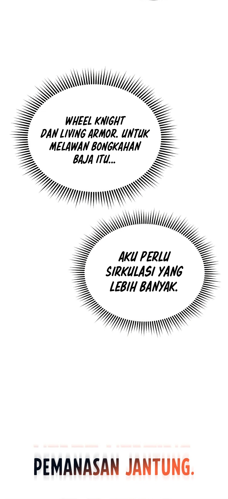 Genius of the Unique Lineage