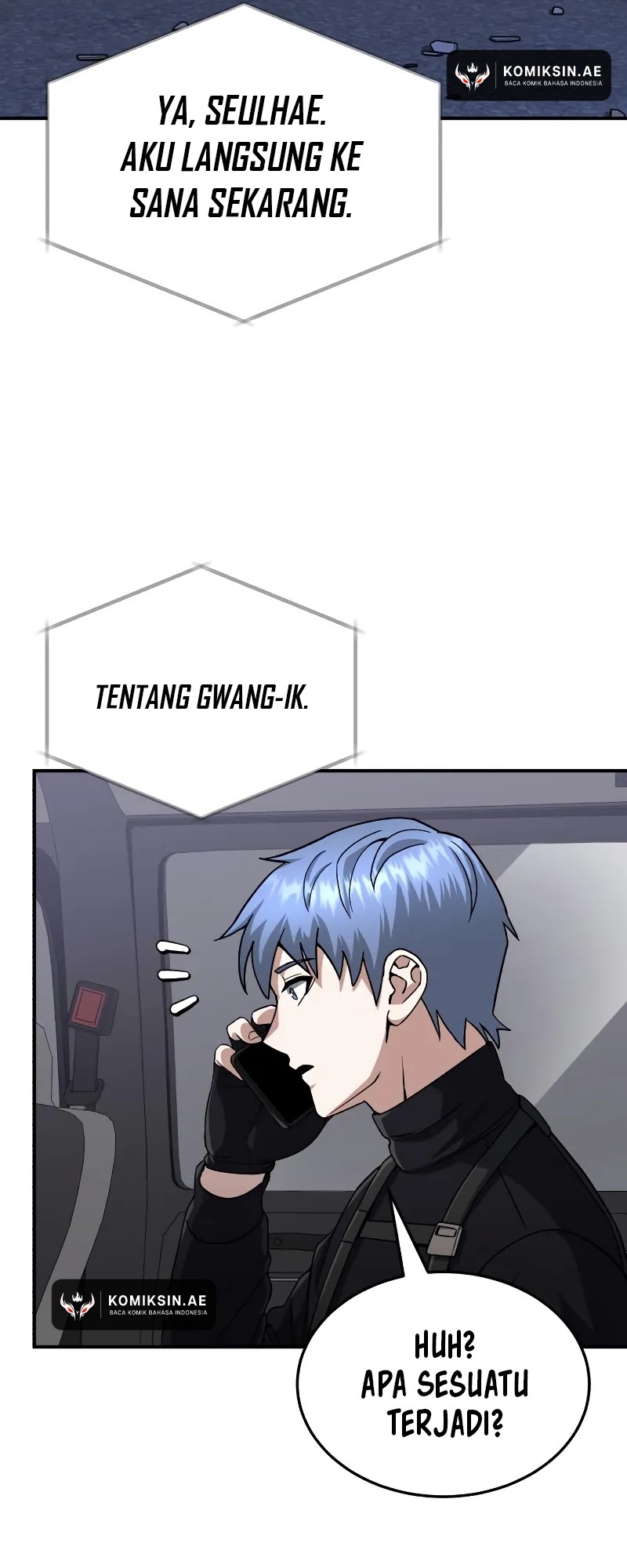 Genius of the Unique Lineage