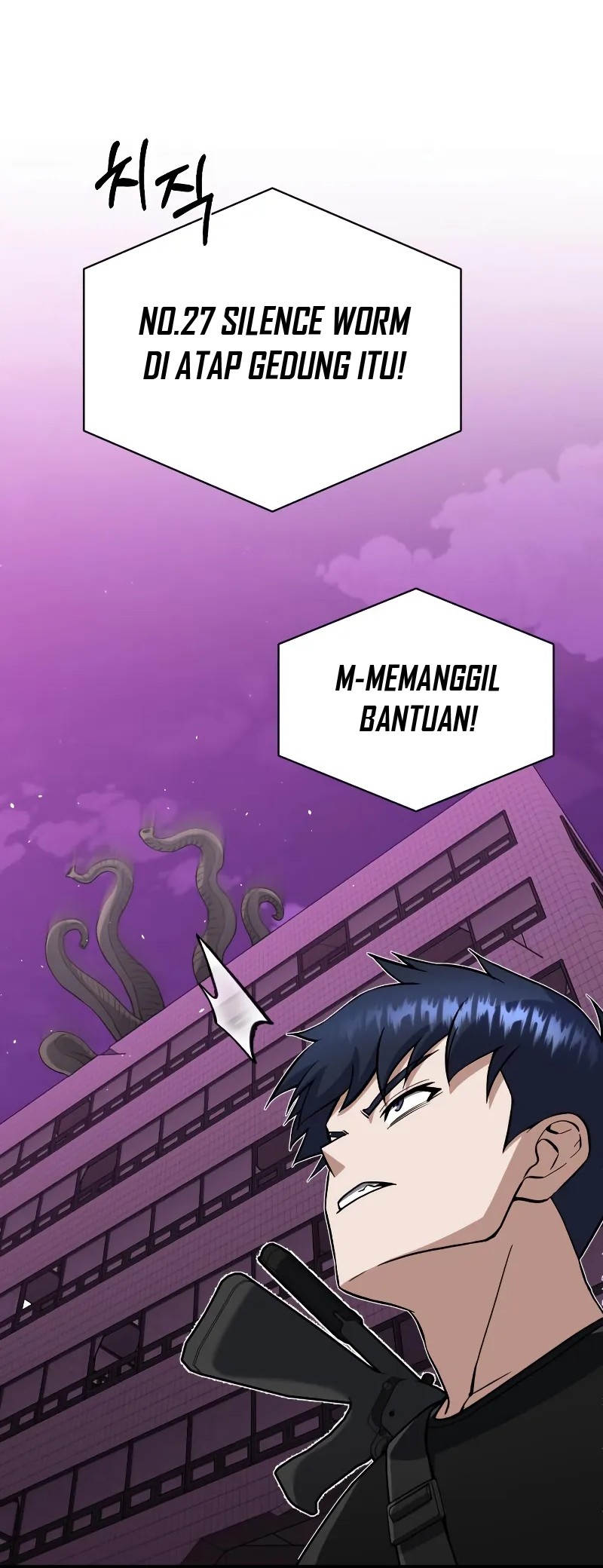 Genius of the Unique Lineage