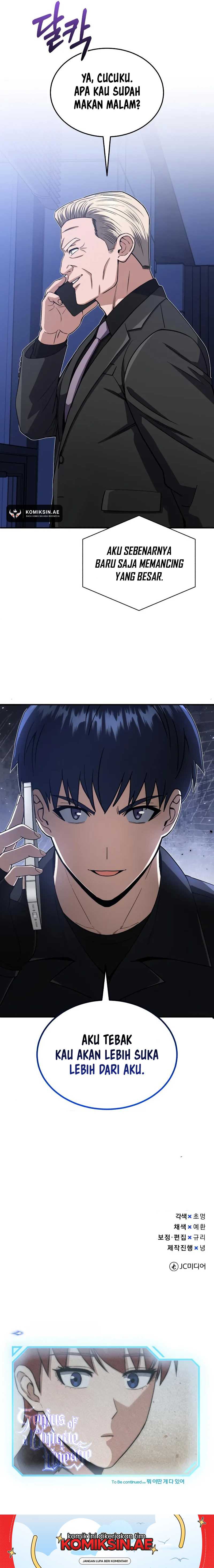 Genius of the Unique Lineage