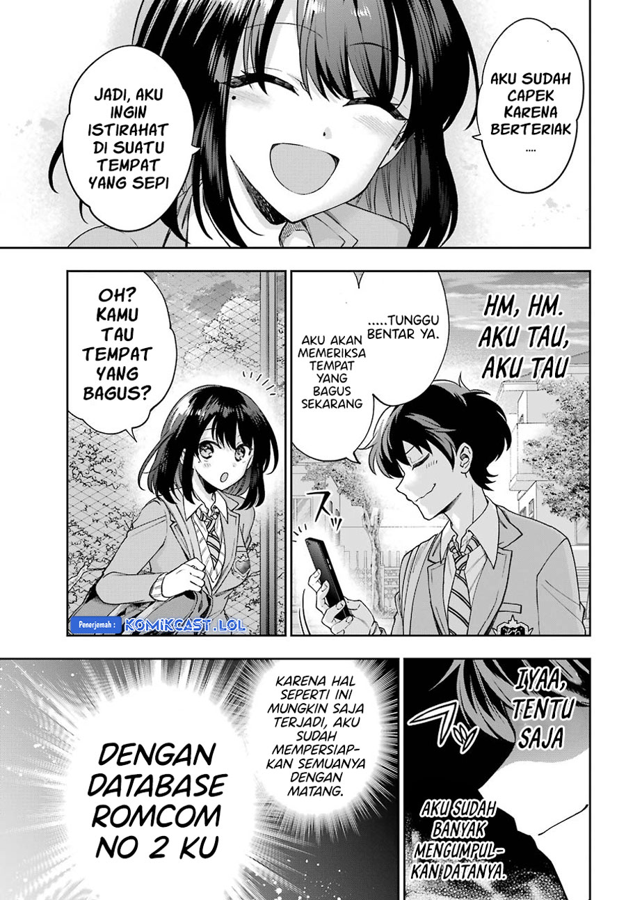 Genjitsu de Love Comedy Dekinai to Dare ga Kimeta?