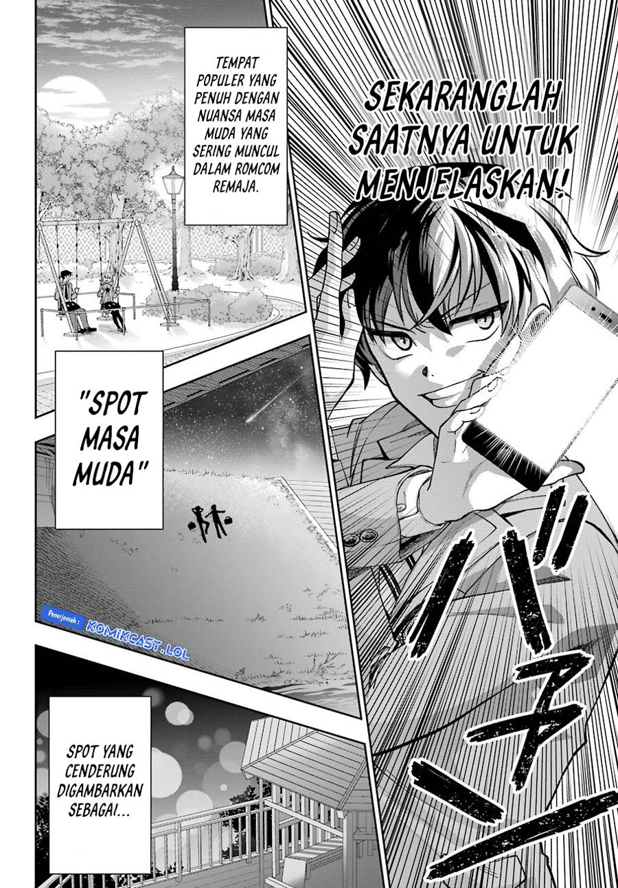 Genjitsu de Love Comedy Dekinai to Dare ga Kimeta?