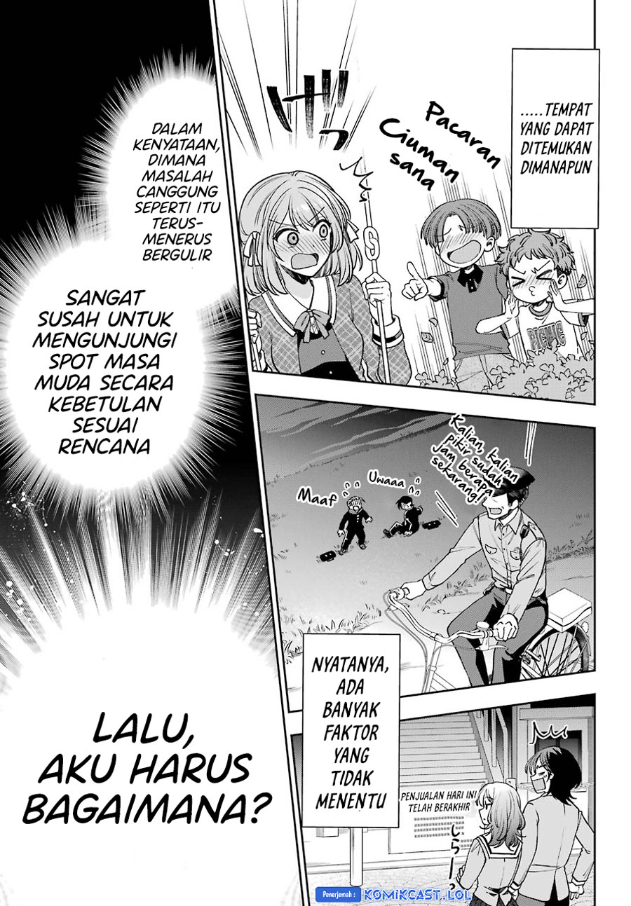 Genjitsu de Love Comedy Dekinai to Dare ga Kimeta?