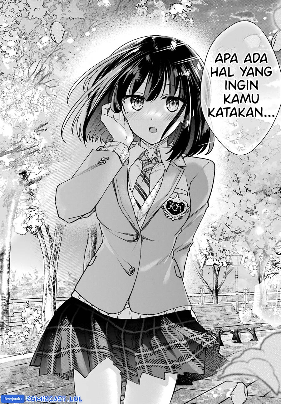 Genjitsu de Love Comedy Dekinai to Dare ga Kimeta?