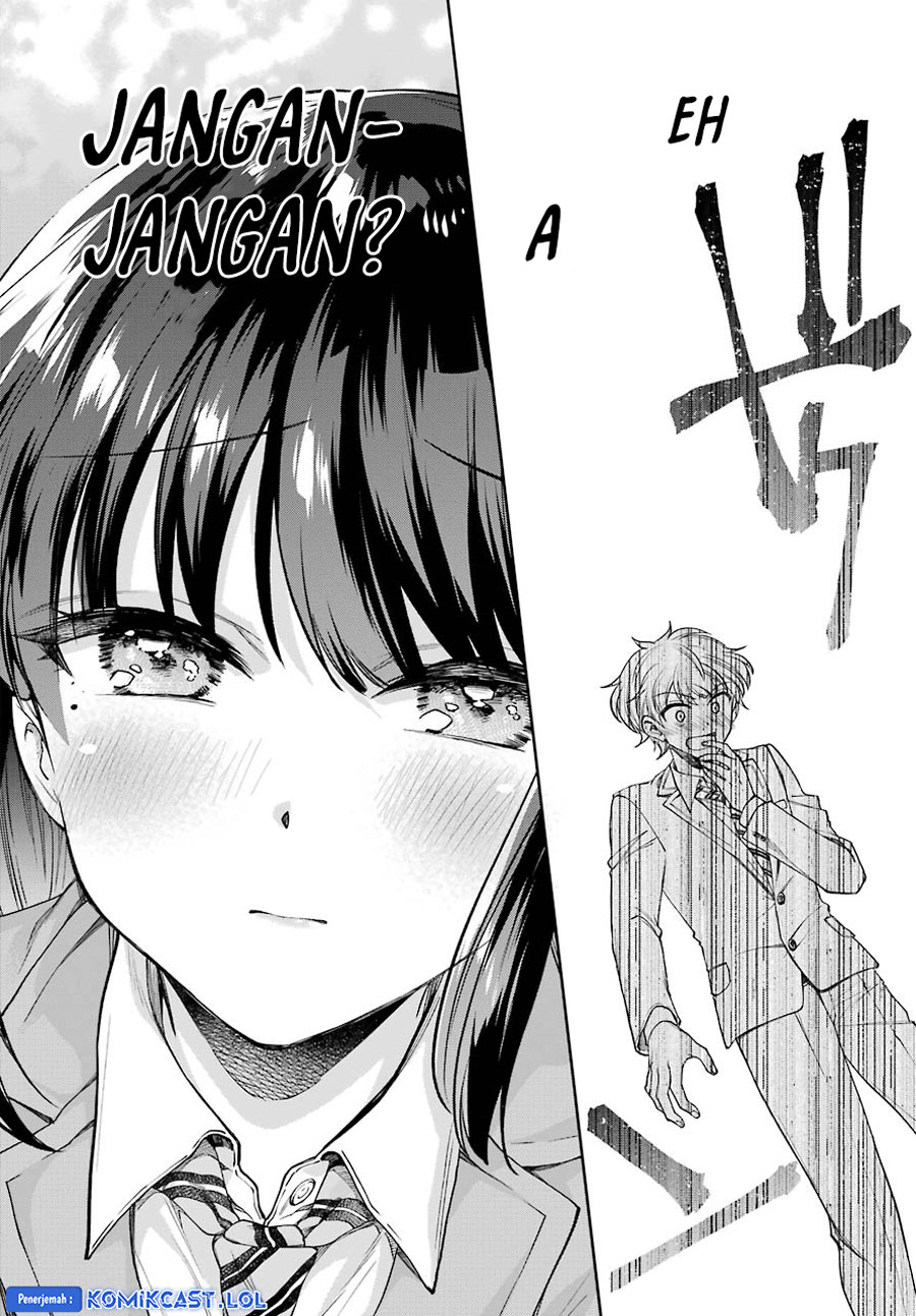 Genjitsu de Love Comedy Dekinai to Dare ga Kimeta?