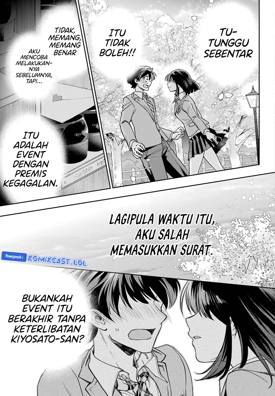 Genjitsu de Love Comedy Dekinai to Dare ga Kimeta?