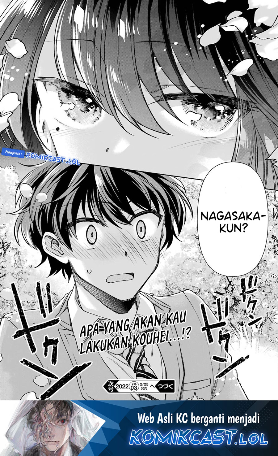 Genjitsu de Love Comedy Dekinai to Dare ga Kimeta?