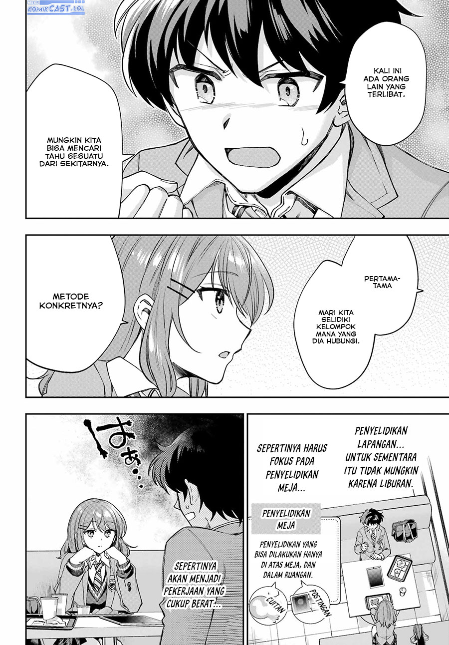 Genjitsu de Love Comedy Dekinai to Dare ga Kimeta?