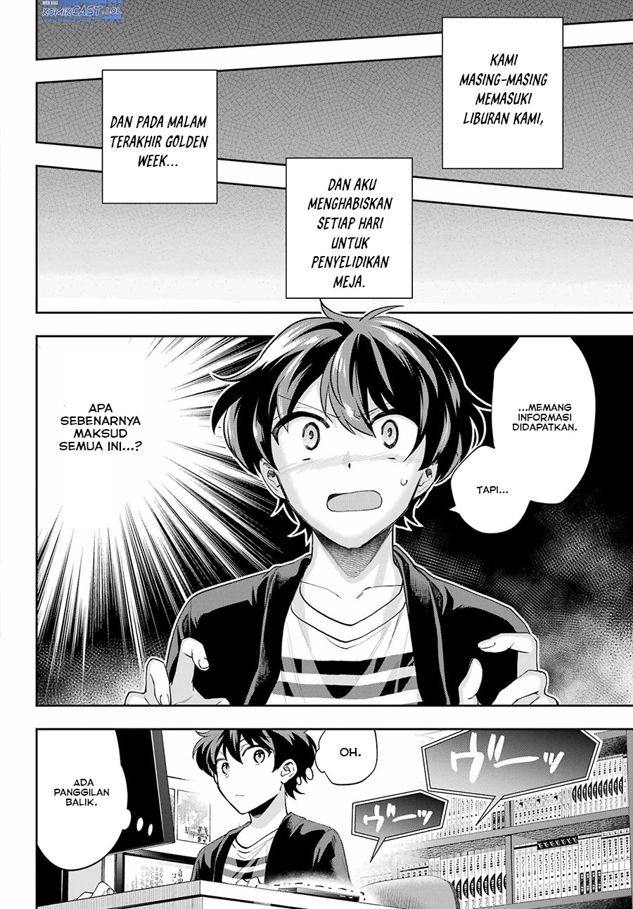 Genjitsu de Love Comedy Dekinai to Dare ga Kimeta?