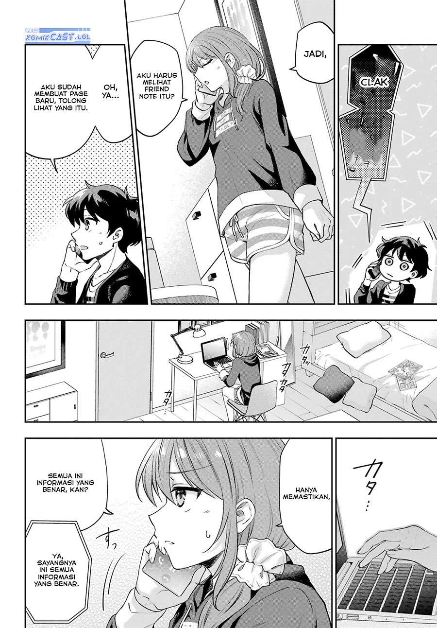 Genjitsu de Love Comedy Dekinai to Dare ga Kimeta?