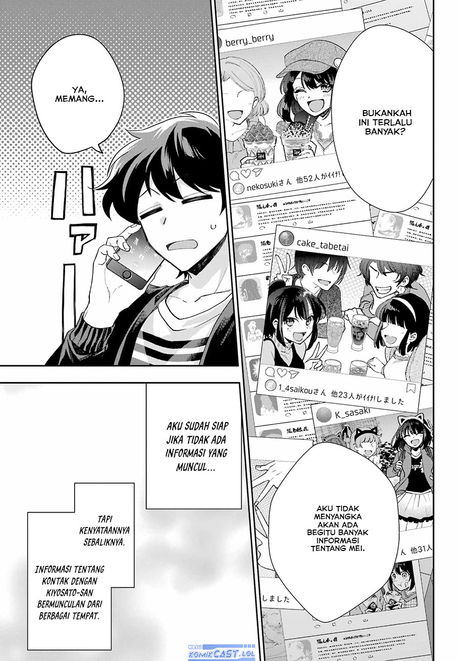 Genjitsu de Love Comedy Dekinai to Dare ga Kimeta?