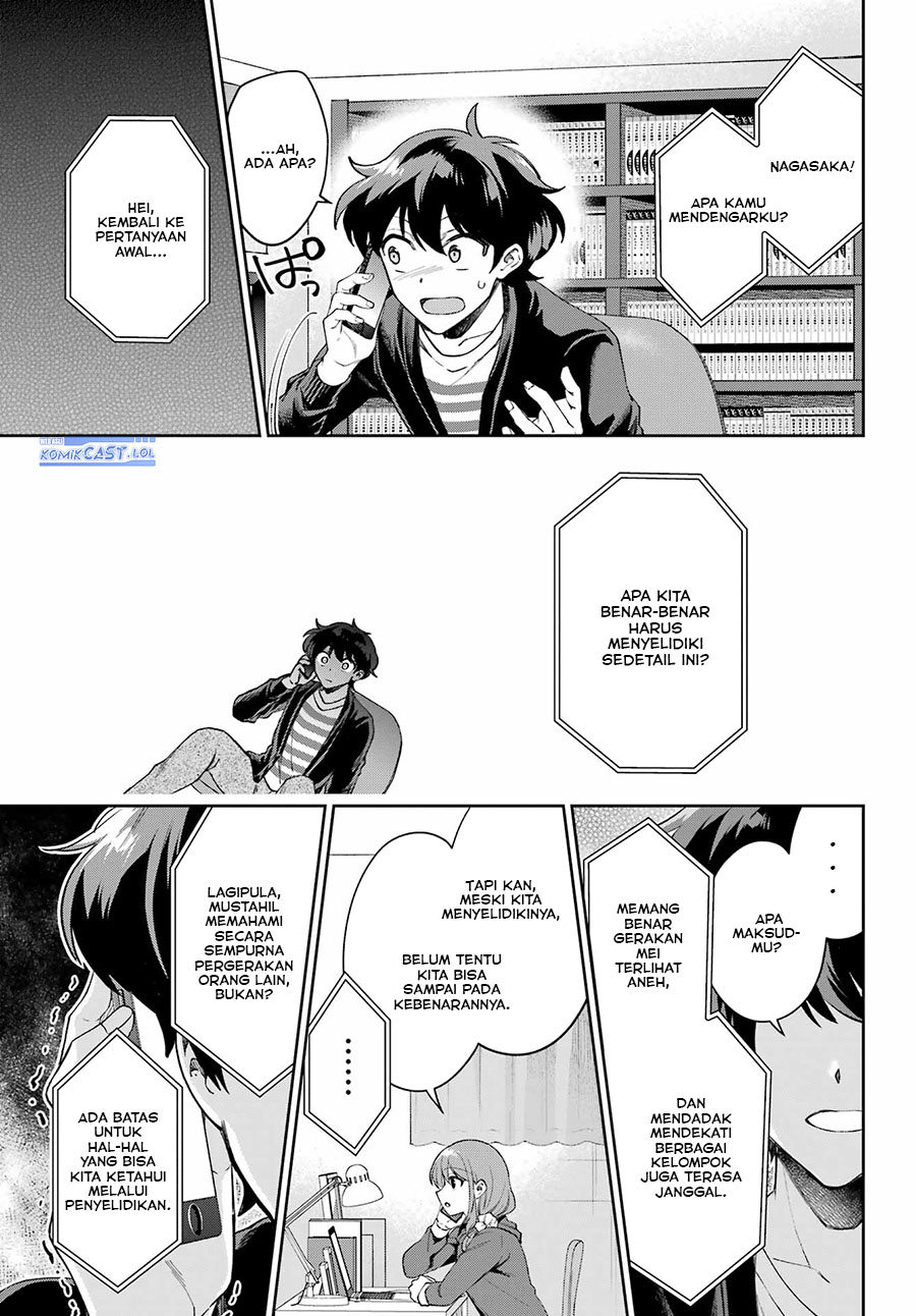 Genjitsu de Love Comedy Dekinai to Dare ga Kimeta?