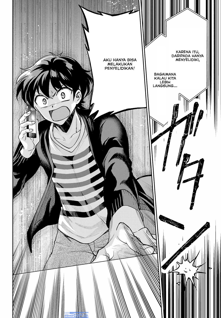 Genjitsu de Love Comedy Dekinai to Dare ga Kimeta?