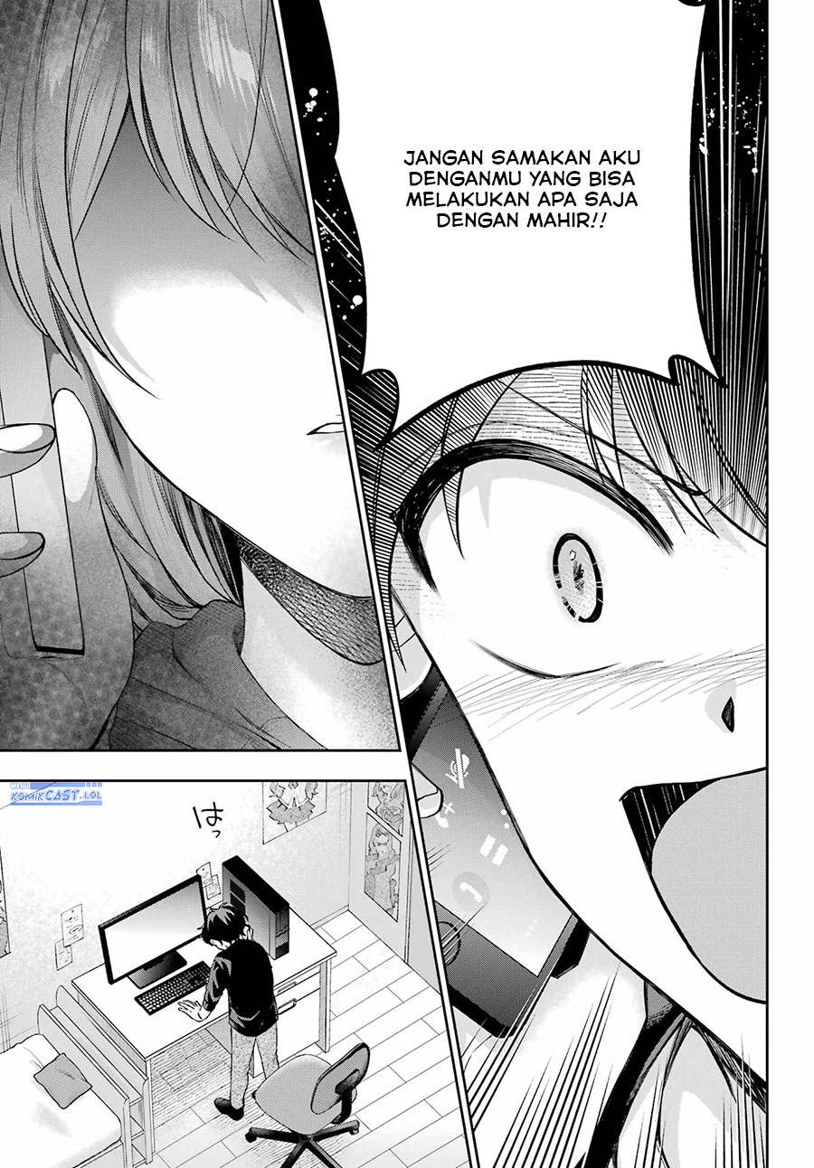 Genjitsu de Love Comedy Dekinai to Dare ga Kimeta?