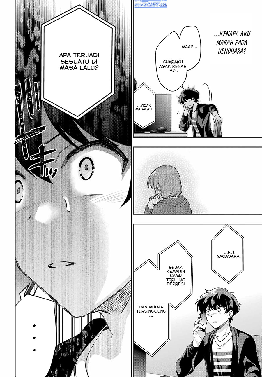 Genjitsu de Love Comedy Dekinai to Dare ga Kimeta?