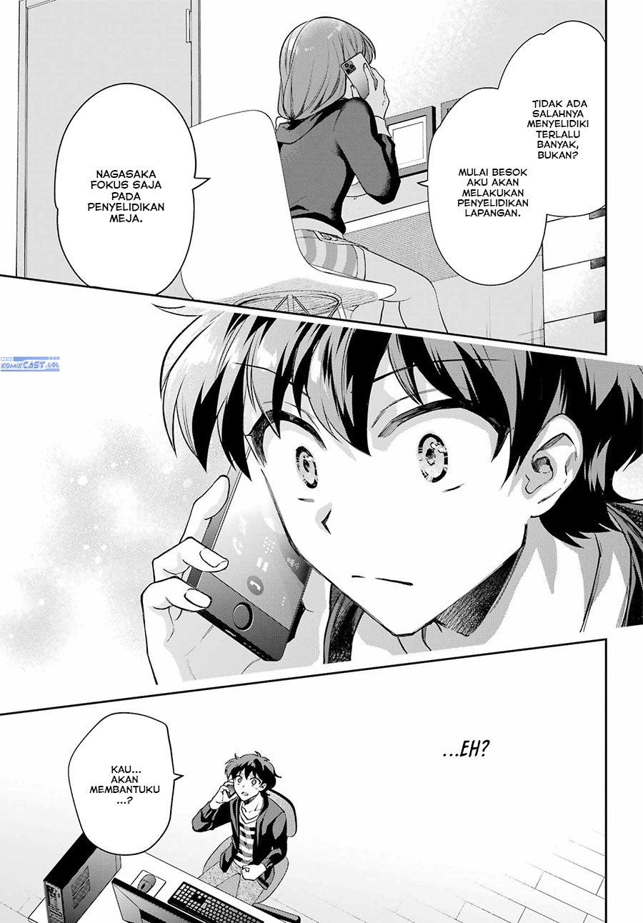 Genjitsu de Love Comedy Dekinai to Dare ga Kimeta?