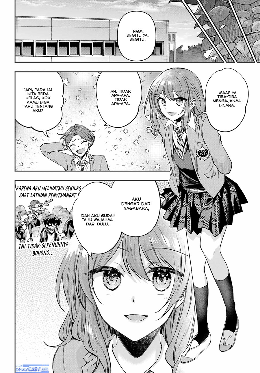 Genjitsu de Love Comedy Dekinai to Dare ga Kimeta?