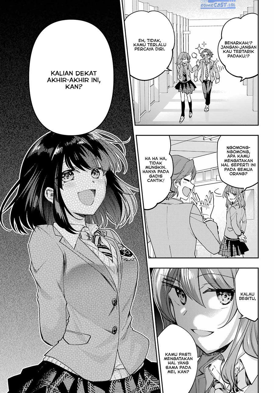 Genjitsu de Love Comedy Dekinai to Dare ga Kimeta?