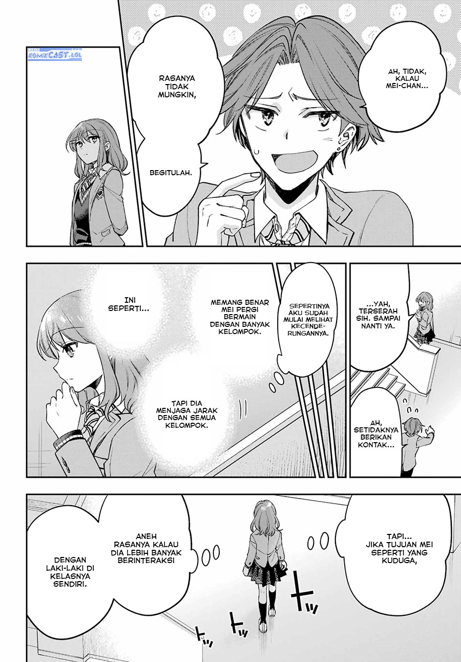Genjitsu de Love Comedy Dekinai to Dare ga Kimeta?