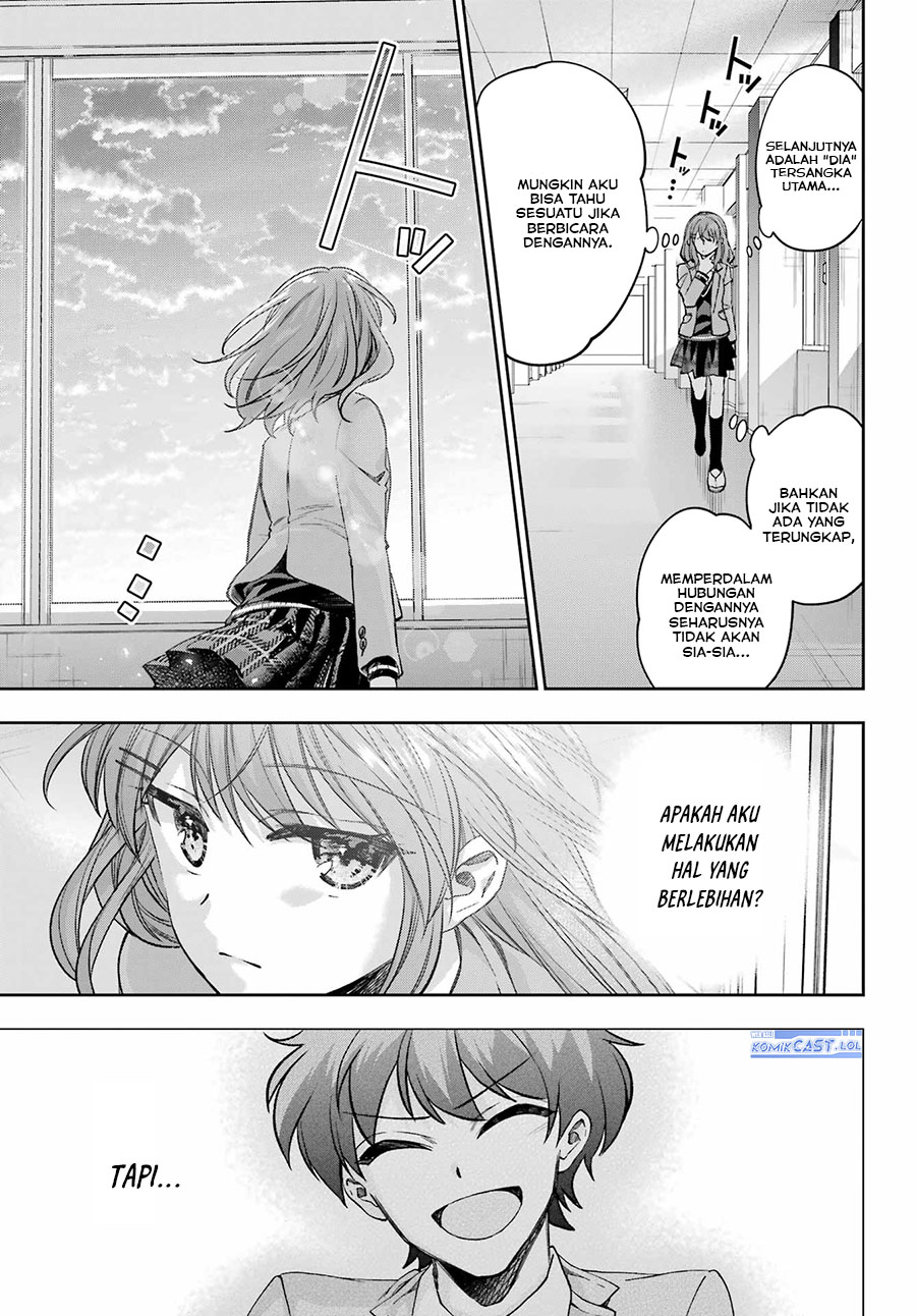 Genjitsu de Love Comedy Dekinai to Dare ga Kimeta?