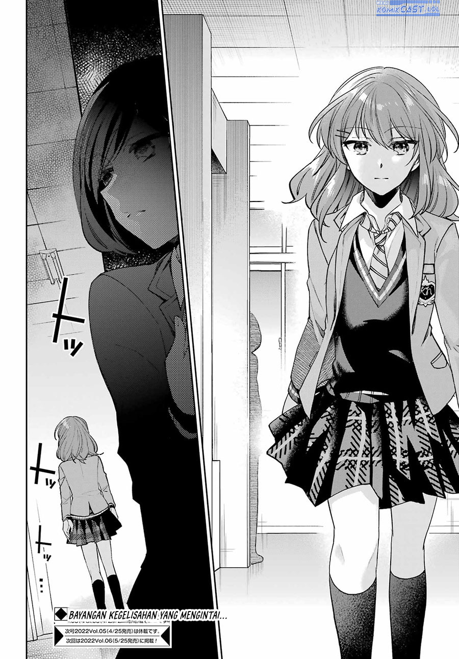 Genjitsu de Love Comedy Dekinai to Dare ga Kimeta?