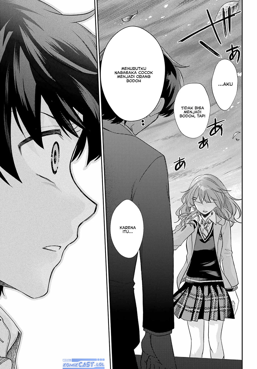 Genjitsu de Love Comedy Dekinai to Dare ga Kimeta?