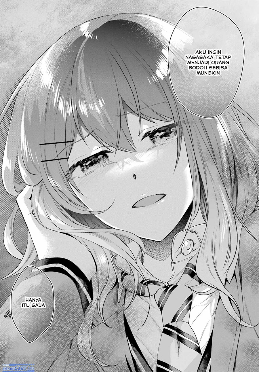 Genjitsu de Love Comedy Dekinai to Dare ga Kimeta?