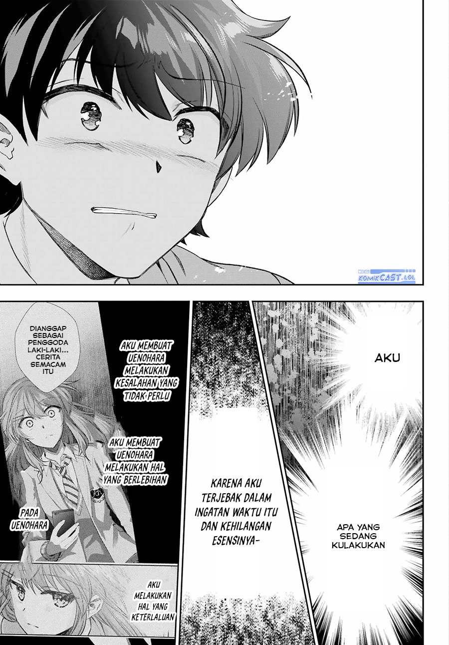 Genjitsu de Love Comedy Dekinai to Dare ga Kimeta?