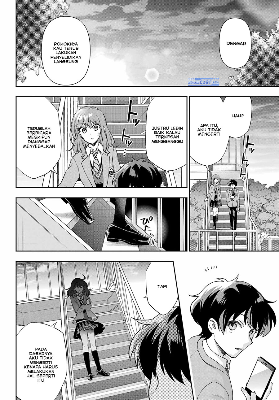 Genjitsu de Love Comedy Dekinai to Dare ga Kimeta?