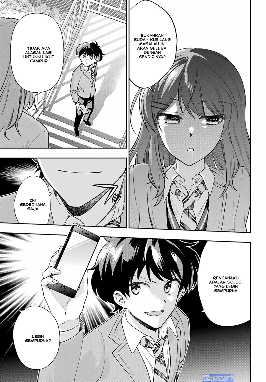 Genjitsu de Love Comedy Dekinai to Dare ga Kimeta?