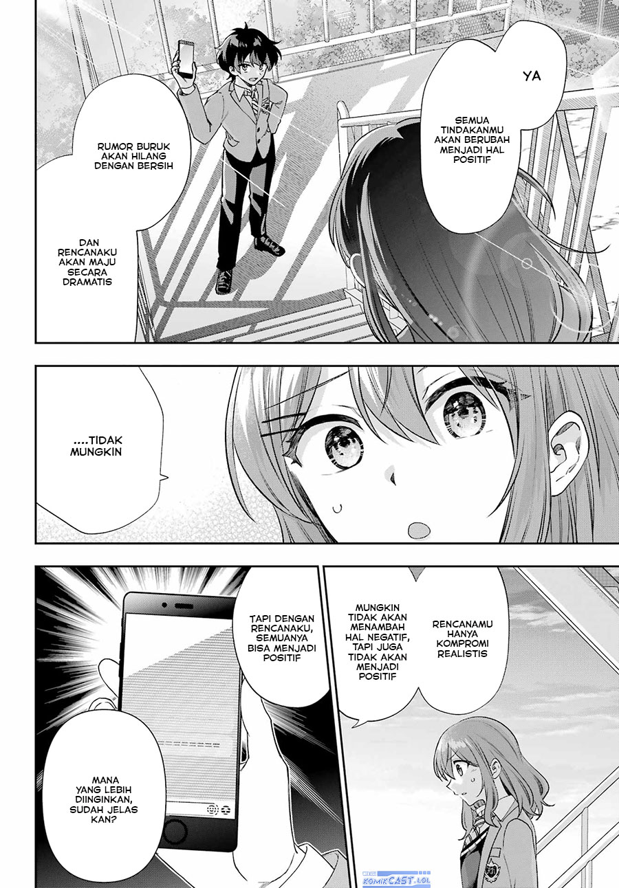 Genjitsu de Love Comedy Dekinai to Dare ga Kimeta?