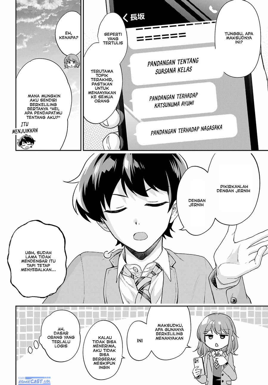 Genjitsu de Love Comedy Dekinai to Dare ga Kimeta?