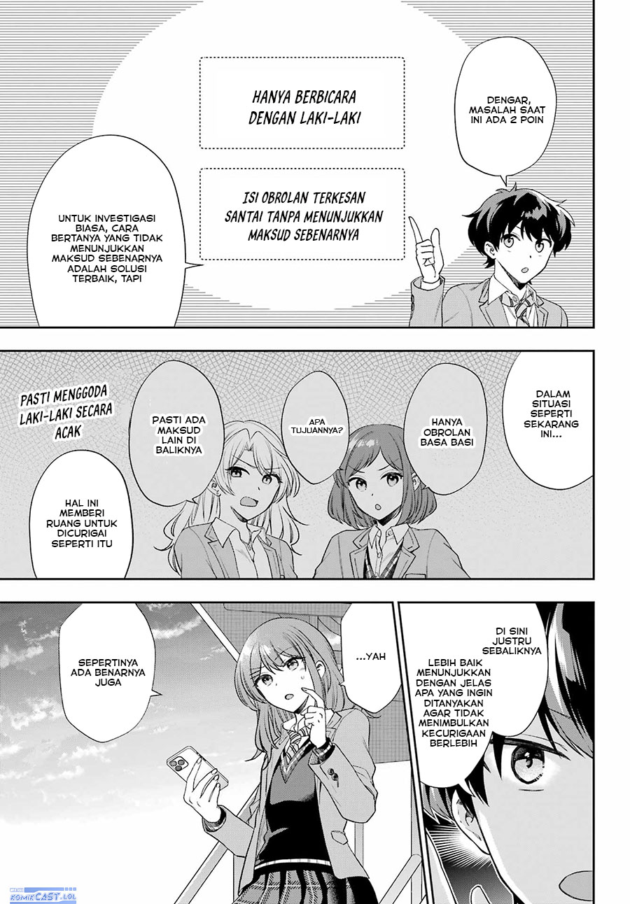 Genjitsu de Love Comedy Dekinai to Dare ga Kimeta?